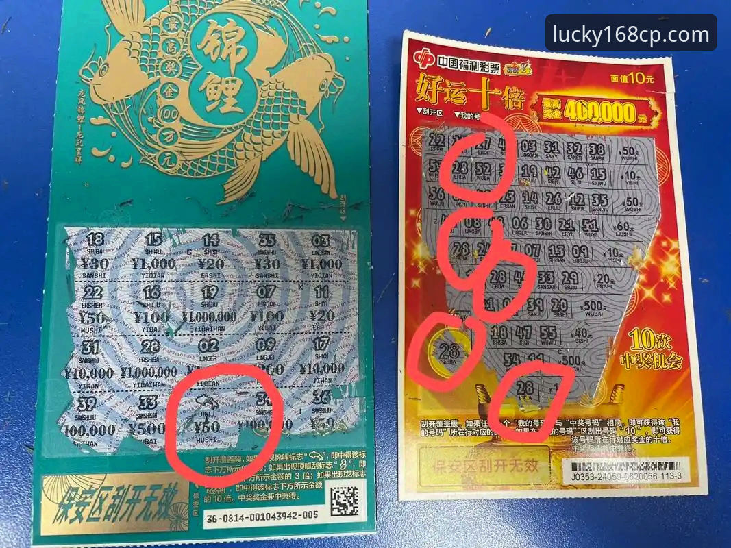 彩票工具最新版 168彩票首页推出彩票工具最新版v2.1.1,老用户实测分享这些新变化